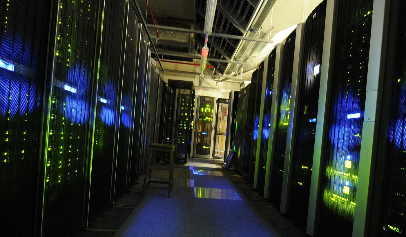 Server hall